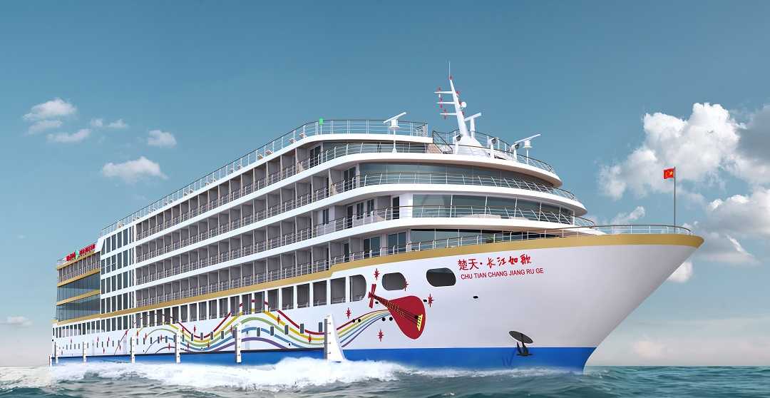 Chang Jiang Ru Ge cruise ship on the Yangtze River